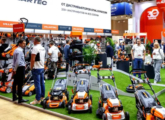 MITEX 2025 - международная выставка инструмента